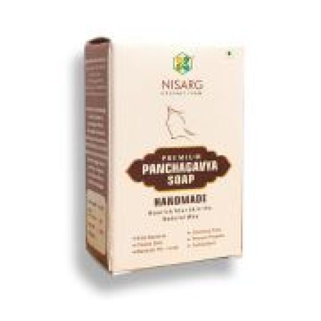 પંચગવ્ય સાબુ (panchgavya soap)