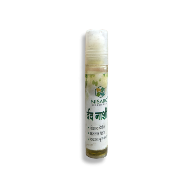 dardnashi oil